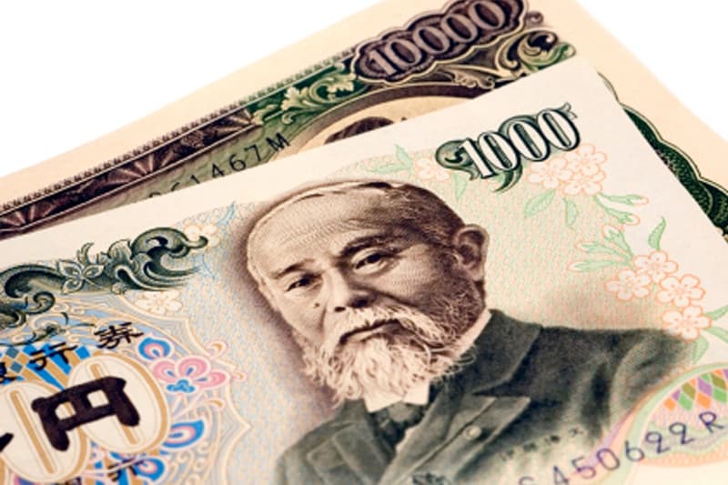 Yen remains undervalued against dollar — UBS