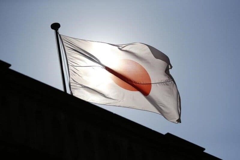 Japan stocks hit record highs, yen falls as Takaichi wins key vote to become PM