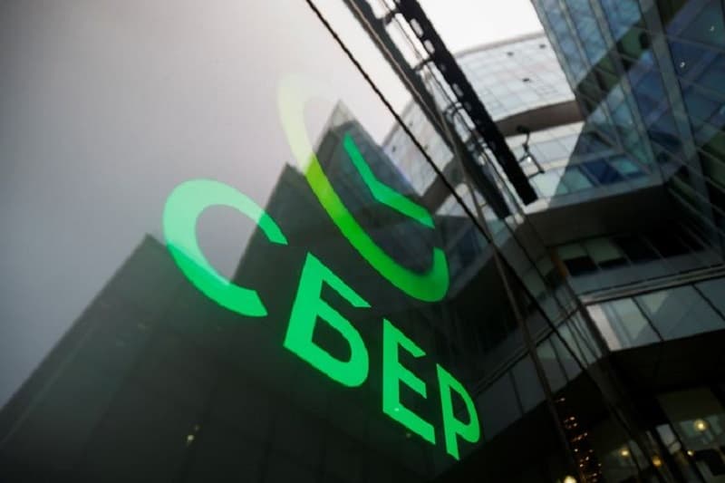 Sberbank is exploring the possibility of offering loans to clients secured by cryptocurrency