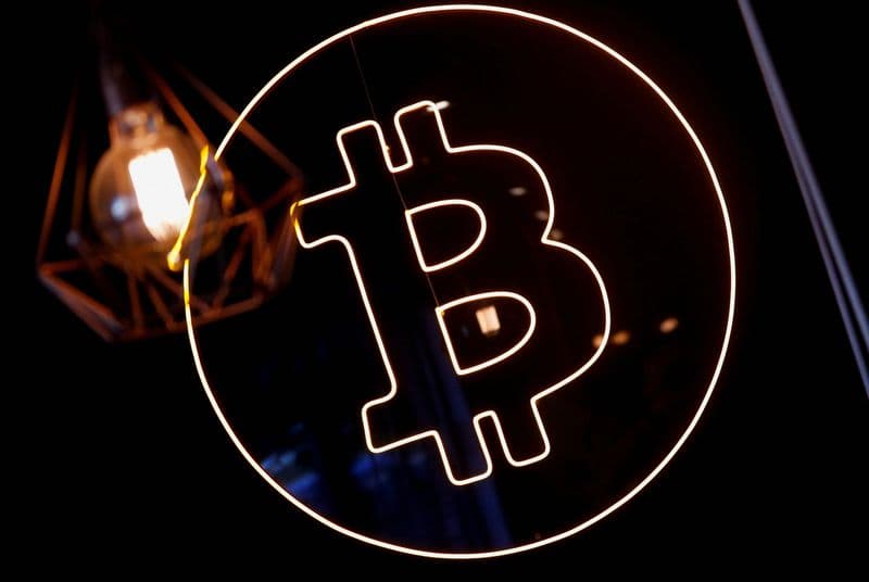 Bitcoin falls below $76k amid Iran tensions, ETF outflows