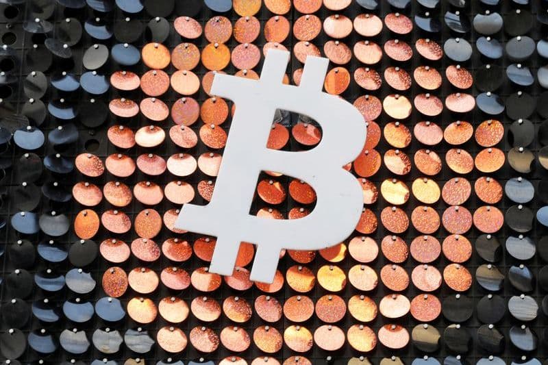 Биткоин стабилизировался выше $84 000