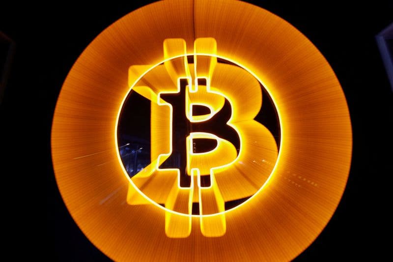 The reason for Bitcoin's collapse to $24,111 on Binance