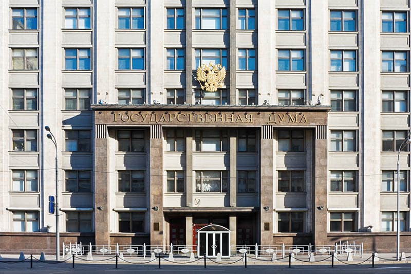 The State Duma in the first reading introduced criminal liability for illegal mining