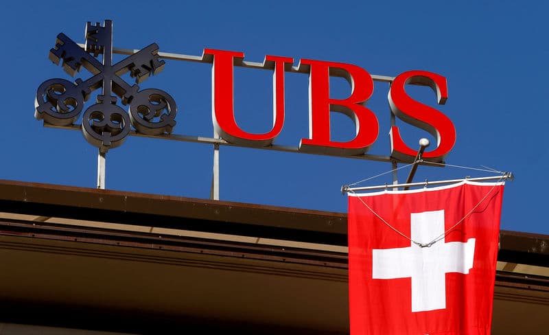 Экономика США на пороге ускорения роста на фоне ИИ: UBS