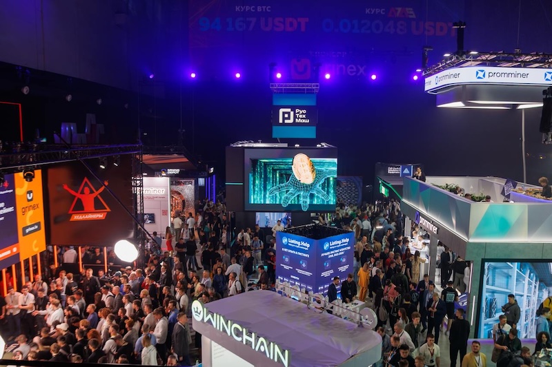 PrimaX at Blockchain Forum 2025